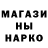 Амфетамин VHQ Black Blogger