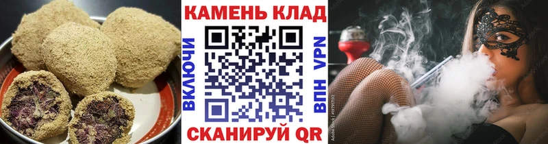 цена наркотик  OMG   Печенье с ТГК марихуана  Нерчинск 