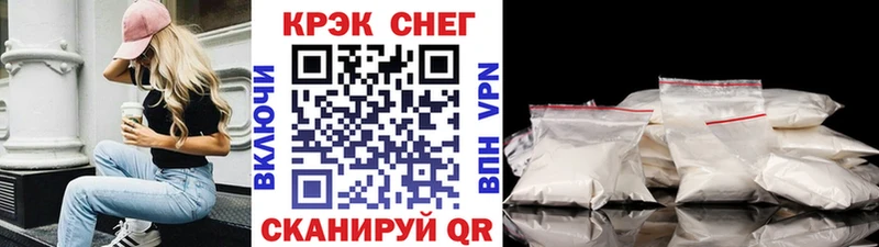 сколько стоит Нерчинск Кокаин Колумбийский