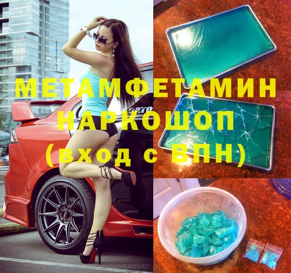 mix Себеж