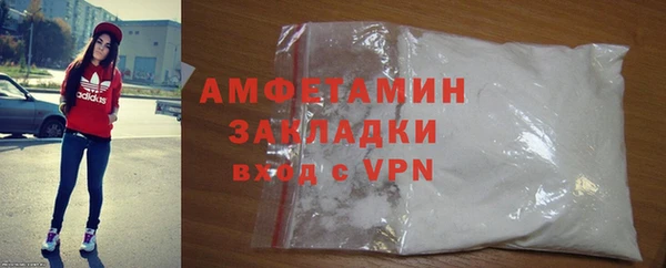 кокс Нея