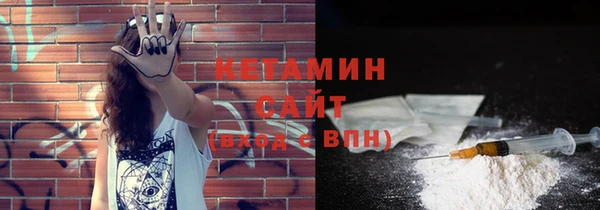 кокс Нея