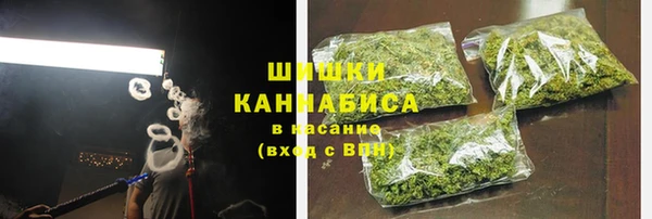крисы Нефтекумск