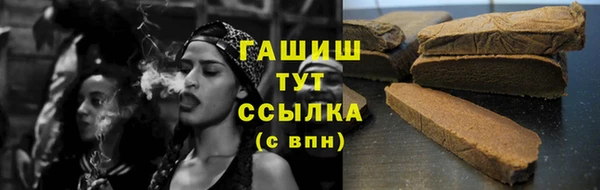 кокс Нея