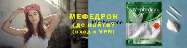 каннабис Свободный