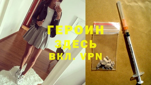крисы Нефтекумск