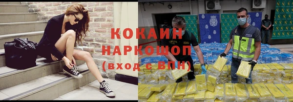 кокс Нея