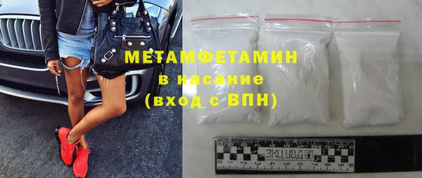 кокс Нея