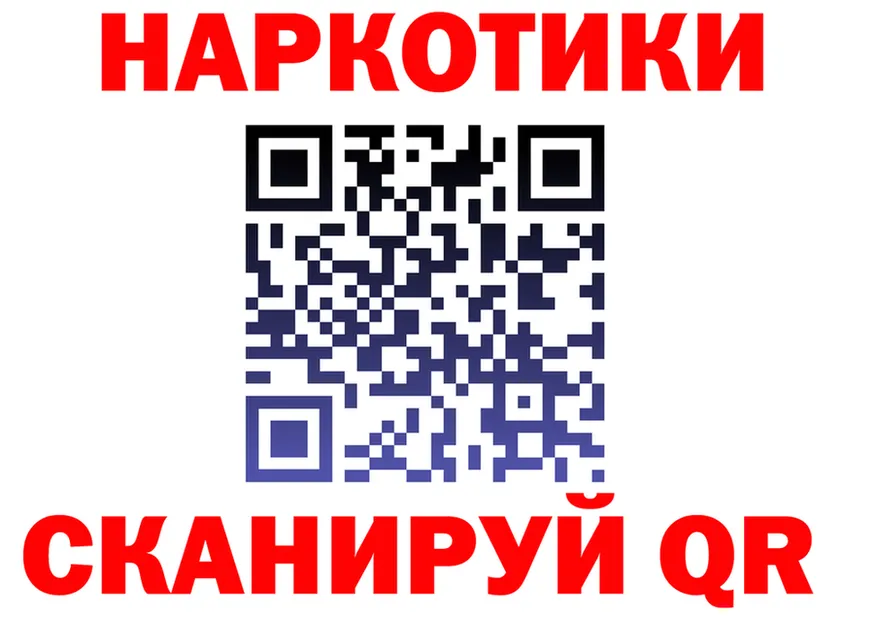 Amphetamine Розовый ТОР shop KRAKEN Нерчинск